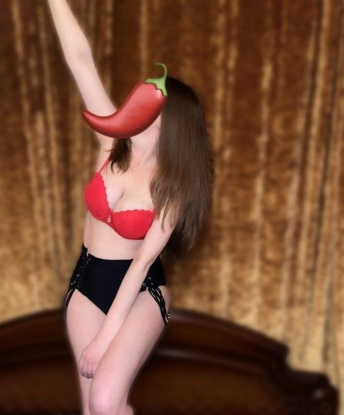 Эвелина