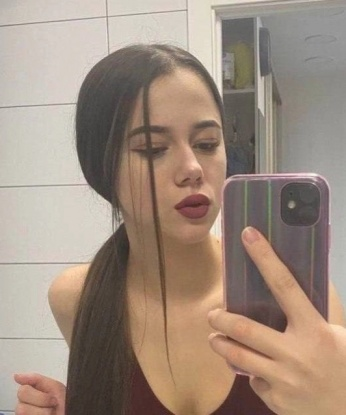  Рина