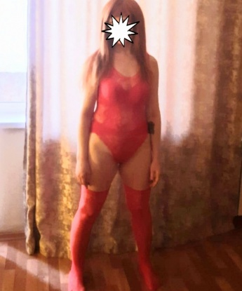 Валенька