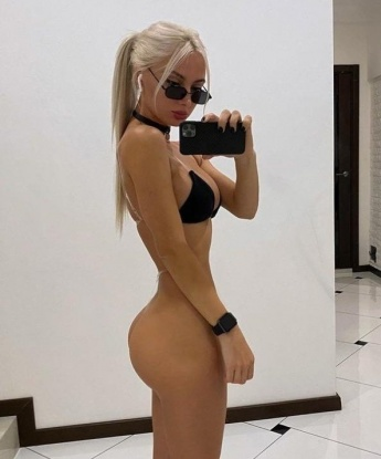 Ирина