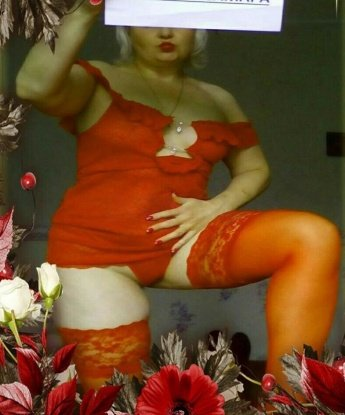 Ляля
